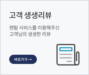 배너파일_3